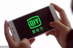 【6分钟教程】衡水公司咨询热线_哔哩哔哩-3
